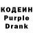 КЕТАМИН VHQ Arsenii Abregov