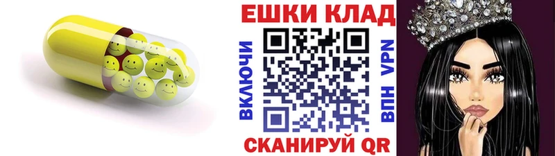 Ecstasy Punisher  Купить  Калач 