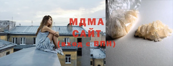 ALPHA PVP Гусев