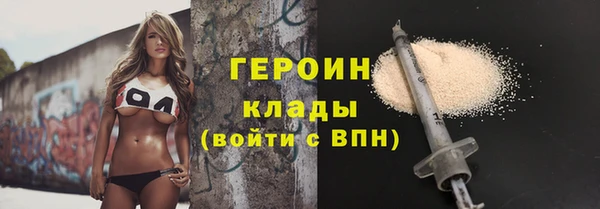 ешки Гусь-Хрустальный