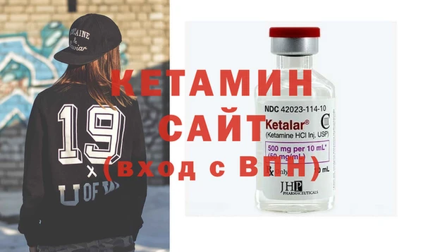 ешки Гусь-Хрустальный