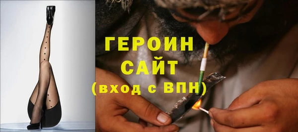 крисы Вяземский