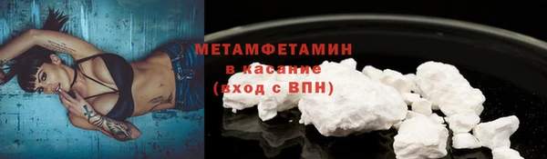 ешки Гусь-Хрустальный