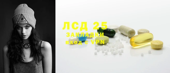 ешки Гусь-Хрустальный