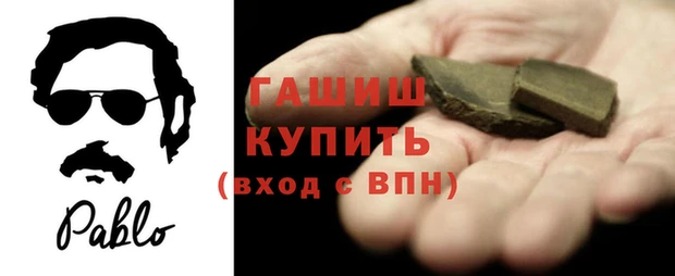 ешки Гусь-Хрустальный