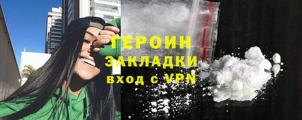 ешки Гусь-Хрустальный