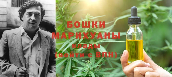 mdma Вязники