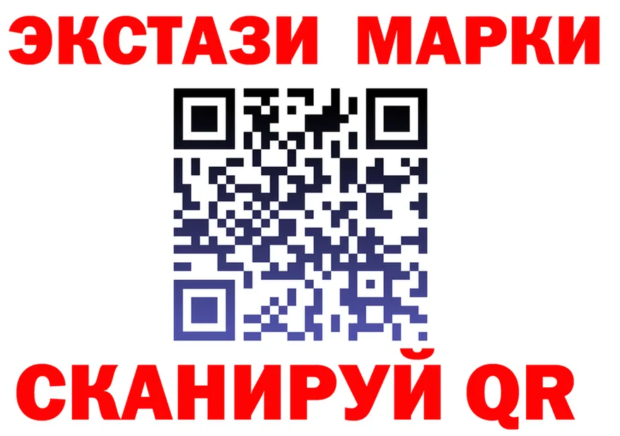 ТГК Wax зеркало мориарти MEGA Калач