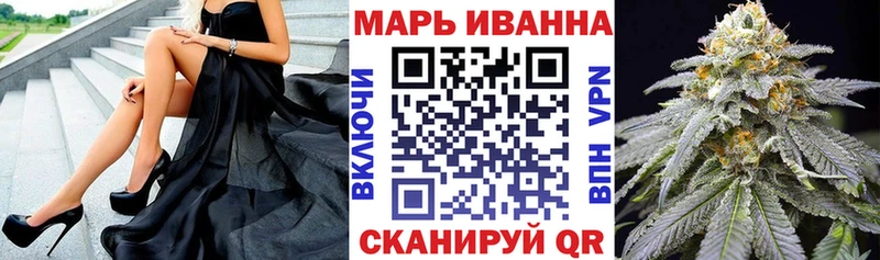 Купить закладки  Калач  Шишки марихуана OG Kush 